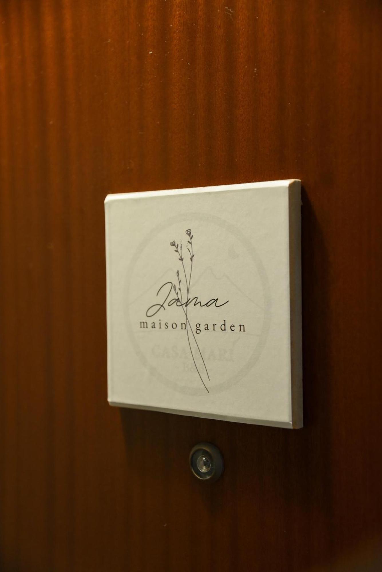 Jama Maison Garden 那不勒斯 外观 照片
